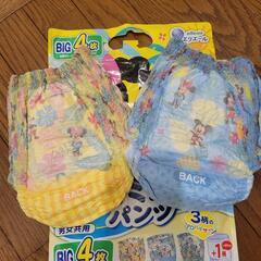 GOO.N 水遊び用 スイミングパンツ  BIG オムツ 黄色 青 イエロー ブルー エリエール 2枚 セット アロハデザインの画像