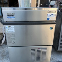業務用ホシザキ製氷機 45kgの画像