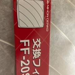 換気扇交換フィルターの画像