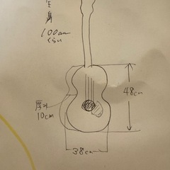 【美品】Morris モーリスギター　試奏動画ありの画像