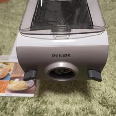PHILIPS ヌードルメーカー　HR2365 製麺機の画像