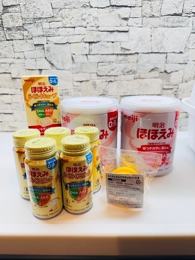 ミルクほほえみ粉ミルクキューブまとめ売り (ぺい) 千歳のベビー