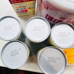 ミルク　ほほえみ　粉ミルク　キューブ　まとめ売りの画像