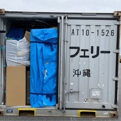 【金武町での引越し】沖縄本島中部から全国どこへでも！