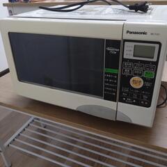 LPガステーブル 19インチテレビ 電子レンジ 3点セットの画像