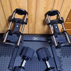 フレックスベル32kg 4kg刻み(作動良好)の画像