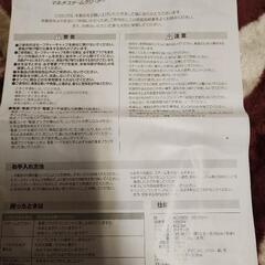 ハンディータイプ マルチスチールクリーナーの画像