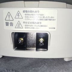 siroca 電気ケトル　1.0Lの画像