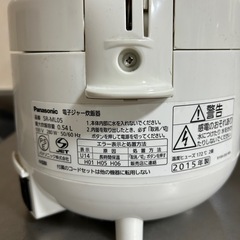 Panasonic  電子炊飯器　3合炊
 の画像