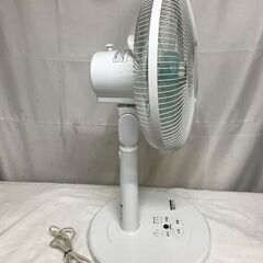 【北見市発】ヤマゼン YAMAZEN 山善 30cmリビング扇 DHLR-AG302 2018年製 白 (E3542shtYM)の画像