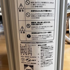 美品　デロンギ　オイルヒーターの画像