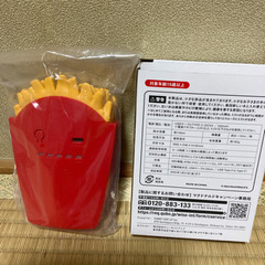 マクドナルド　福袋　加湿器　未使用の画像