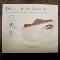 FUIAD 美顔器 かっさ 電動 カッサ 振動＋温感＋LEDの画像