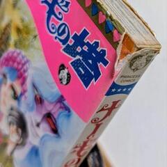 高階良子と曽祢まさこ漫画セットの画像