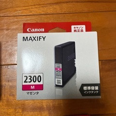 Canon純正インク未使用品
　4種の画像