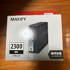 Canon純正インク未使用品
　4種の画像