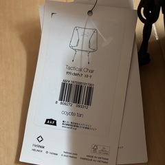 Helinox ヘリノックス  タクティカルチェア（ヨコーテ）新品未使用の画像