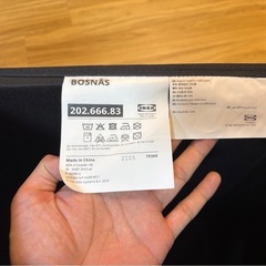 IKEA 収納付きの椅子×2 の画像