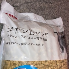 ペティオ　システムトイレ専用　猫砂の画像