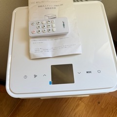 U home スポットクーラー。設置簡単、置くエアコン。新品同様での画像