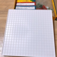 ブロックス ボードゲーム (Blokus) 知育ゲーム 2~4人用 Game) 7歳から の画像