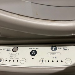 Apricaバウンサーの画像