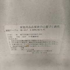 猫足　ローテーブルの画像