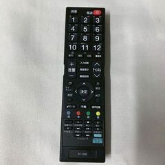 【北見市発】ドウシシャ DOSHISHA 32型液晶テレビ DOL32H100 2018年製 32V 黒 (E3544nxY)の画像
