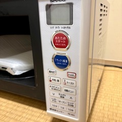 シャープ オーブン レンジ 15L RE-S5C-Wの画像