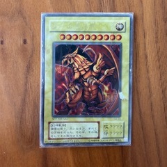 遊戯王カード　3枚セットの画像