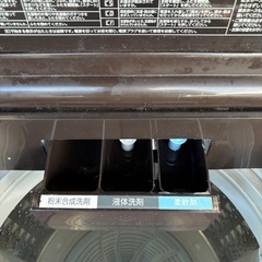 🌟 TOSHIBA 洗濯機 AW-12XD7T 12kg🌟の画像