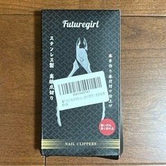 爪切り⭐️ニッパー 巻き爪用 甘皮切り クセになる切れ心地 高硬度 ステンレスの画像
