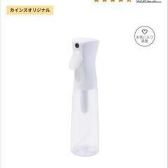 カインズ　ミストスプレー　霧吹きの画像