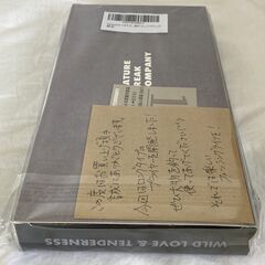 ☆Umibozu ウミボウズ フィッシングプライヤー マットブラック◆大型でも片手で扱えるの画像