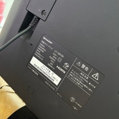 32型　テレビの画像