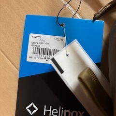 Helinox ヘリノックス   チェアワンの画像