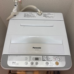 洗濯機　47Lの画像