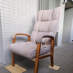腰の神様がくれた高座椅子の画像