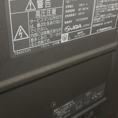 42inch テレビの画像