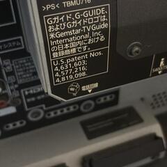 42inch テレビの画像