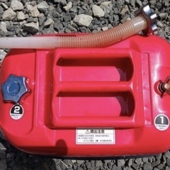 携行缶の画像
