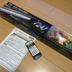 コトブキ  レイマックス600の画像