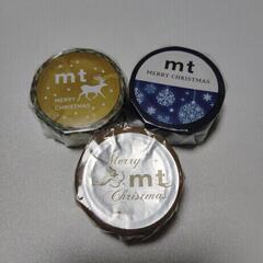 新品未使用　mt マスキングテープ（CHRISTMAS）の画像