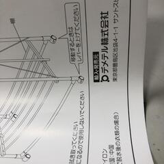 【松本市引き取り限定】⭐未使用品⭐どこでもたたんdeラック（チョコブラウン）の画像