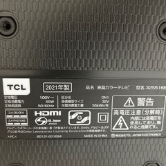 TCL32型ハイビジョン2021年の画像