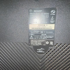 シャープ　AQUOS 世界の亀山モデル　Blu-ray搭載の画像