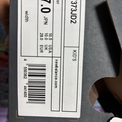 ニューバランス　キッズ　スニーカー　17cm 女の子の画像