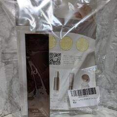 idio イディオ 日焼け止め 化粧下地 トーンアップ ピンク 顔 SPF50+ PA++++ ビタミンC誘導体 セラミド ノンケミカル 敏感肌 乾燥肌 日本製 30g

の画像