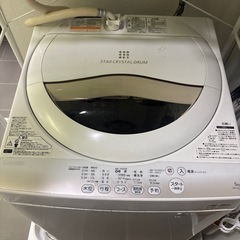 【譲ります】東芝　洗濯機　5キロ　2015年製　の画像