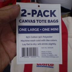 COSTCO キャンバストートバッグ 2枚セット 大（ネイビー）小（レッド） ラージ ミニ サイズ ロゴ 買い物 コストコ トート カバンの画像
